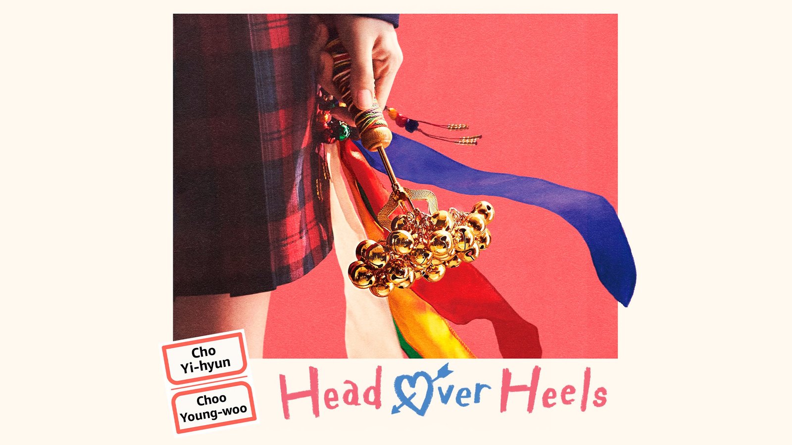head-over-heels-03_fdw