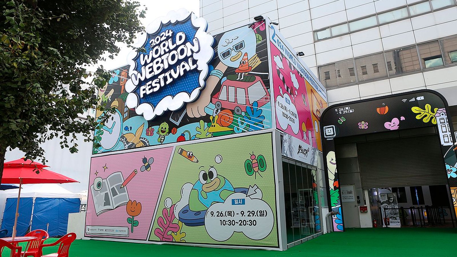 2024-world-webtoon-festival-01_fdw