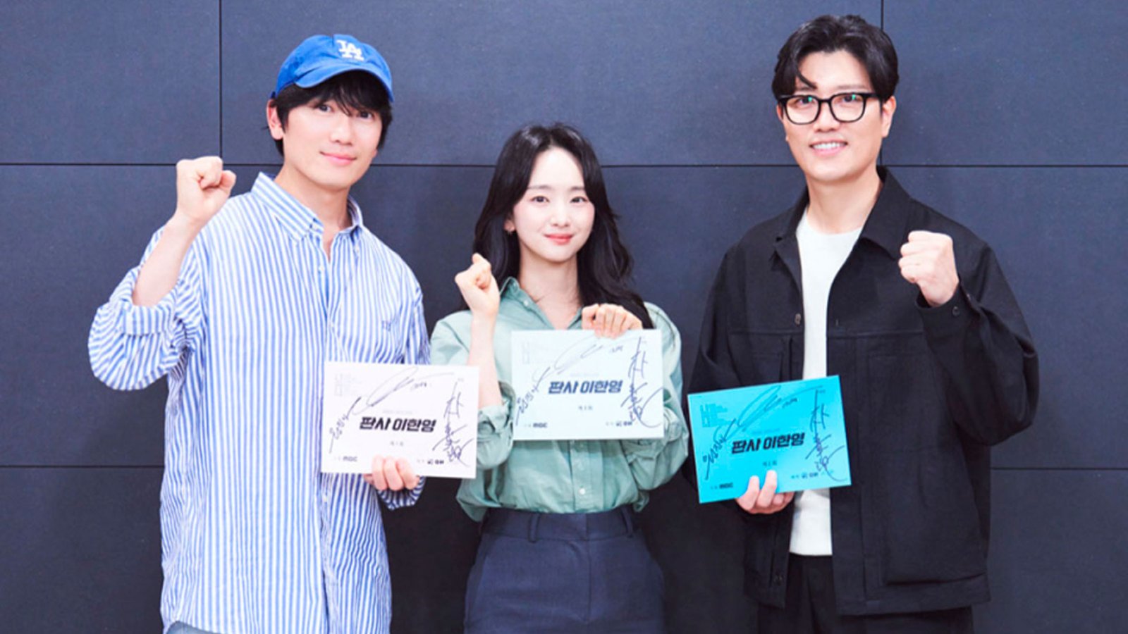 the-judge-returns-cast-01_fdw