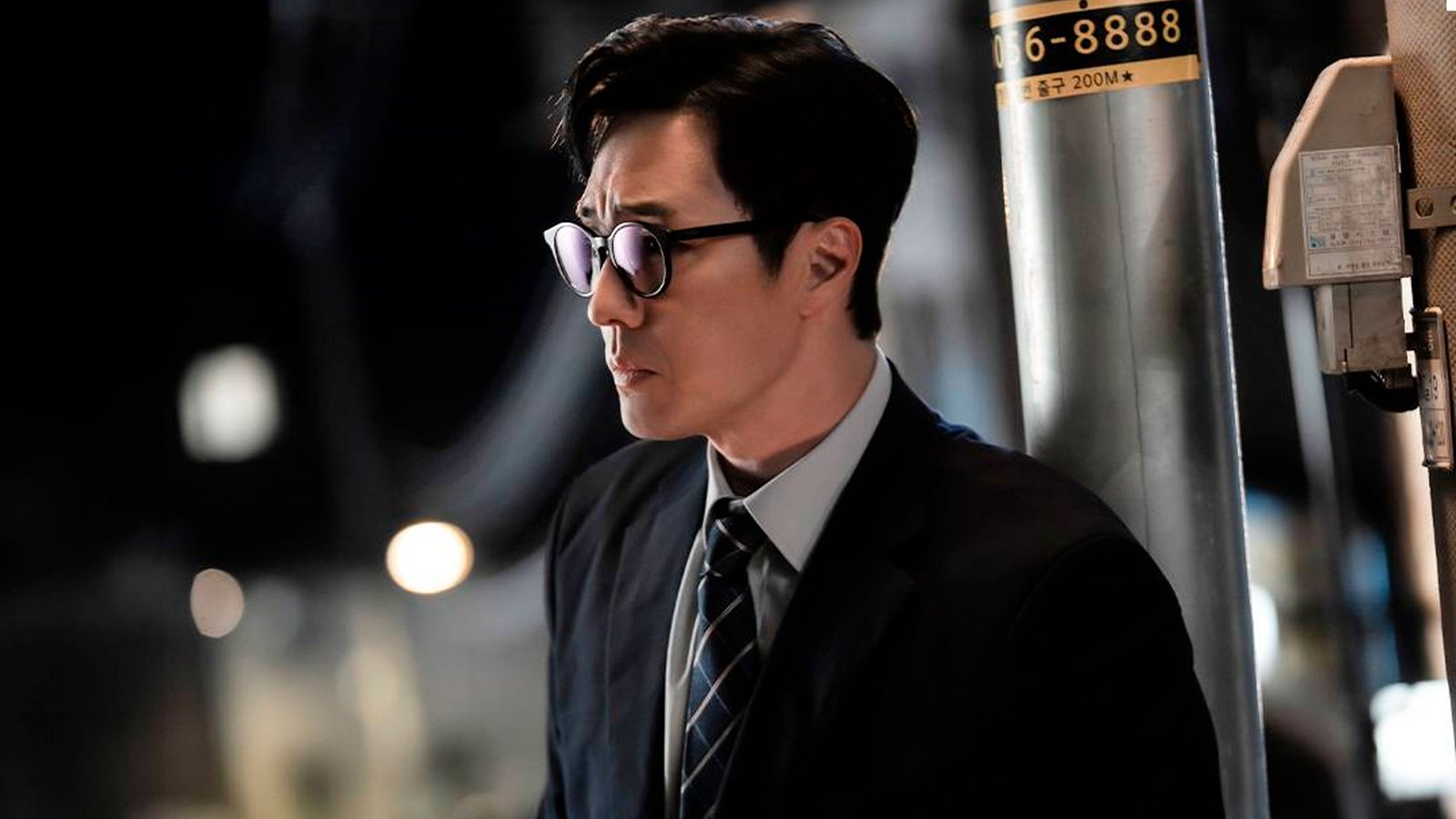 agent-kim-reactivated-07_fdw