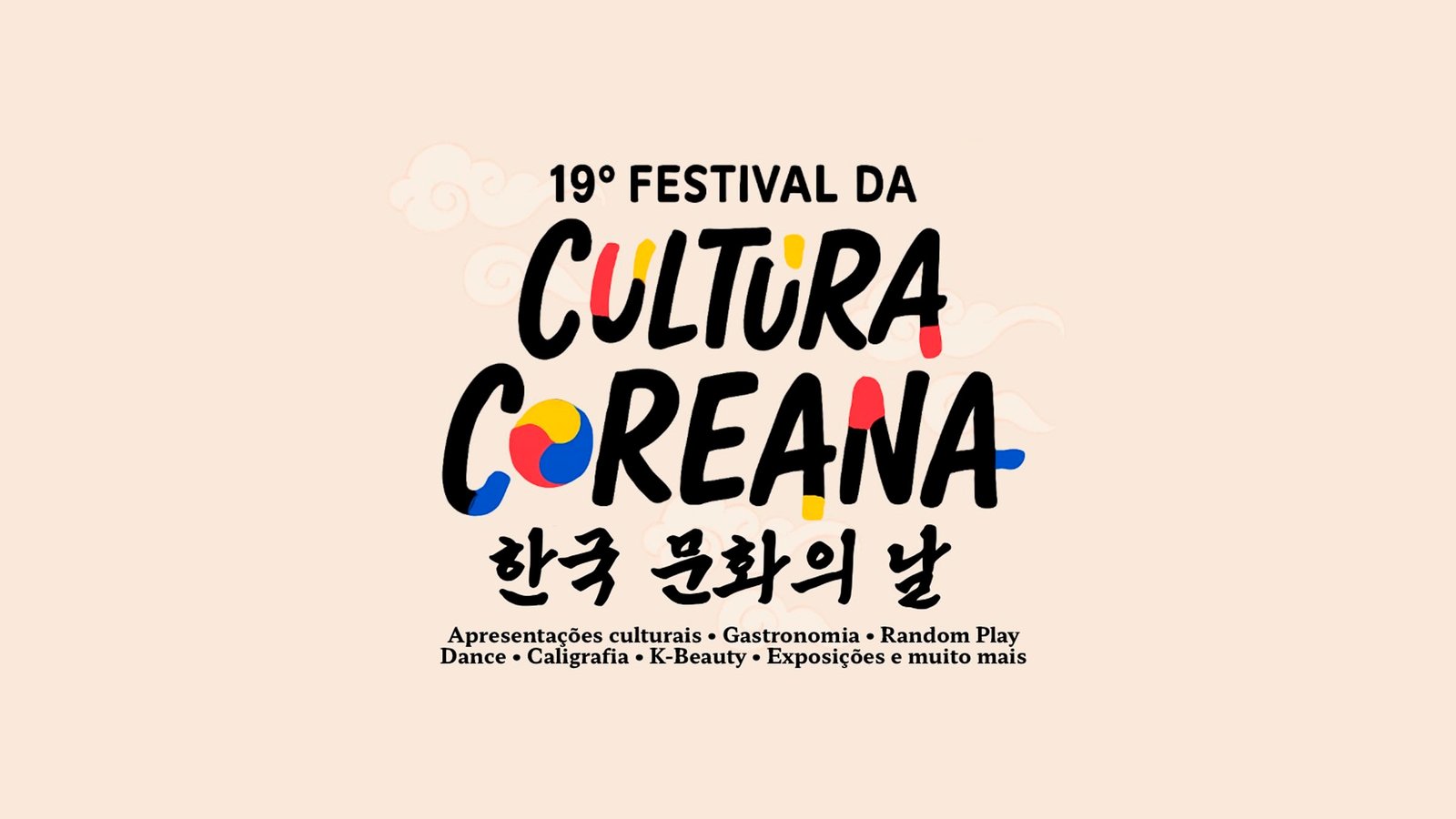 19-festival-da-cultura-coreana-01_fdw